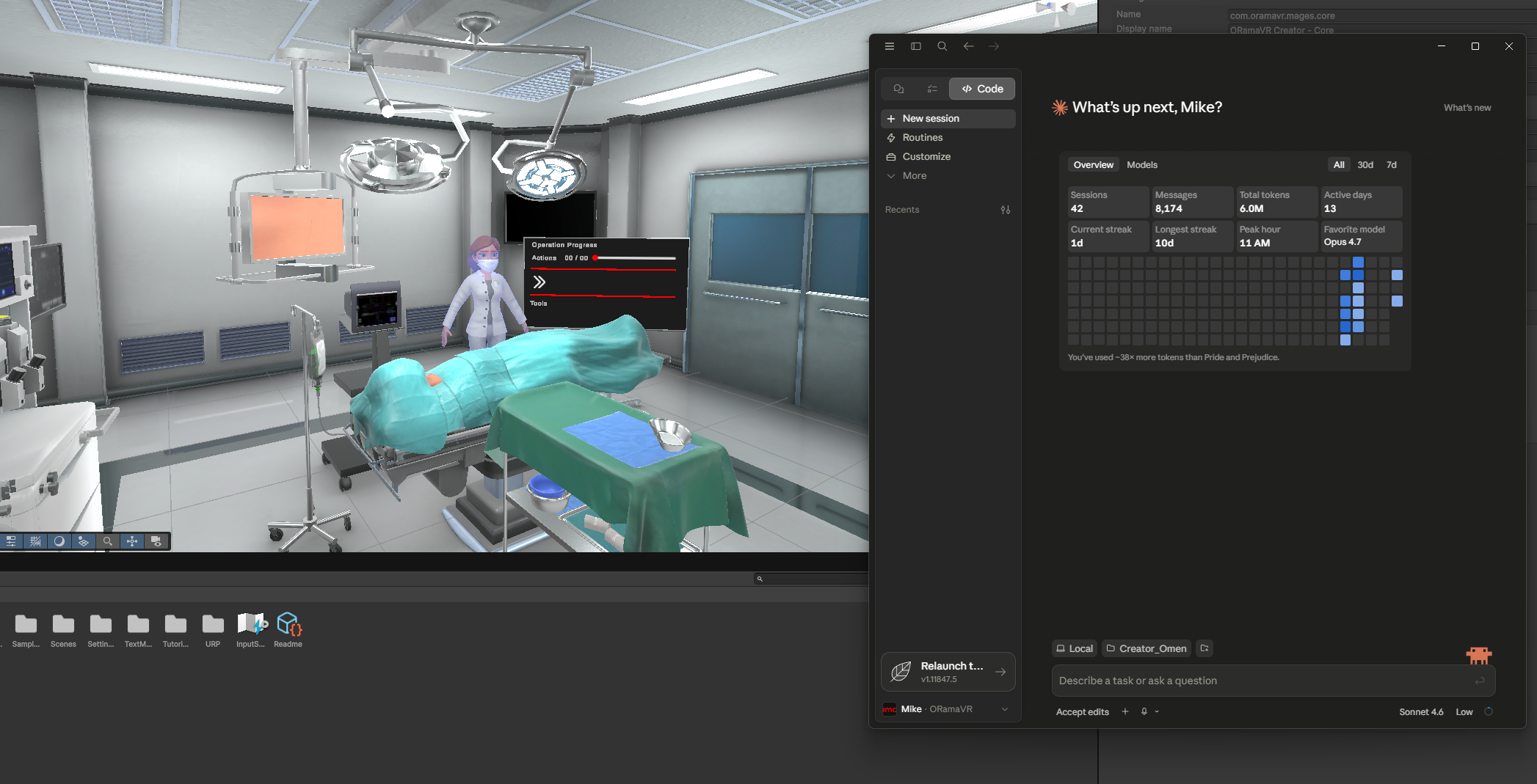 ../../../_images/unity_claude_open.png